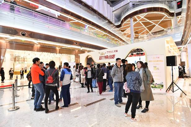 河南網(wǎng)站建設_新零售時(shí)代的雙十一備戰，快閃店成營(yíng)銷(xiāo)利器